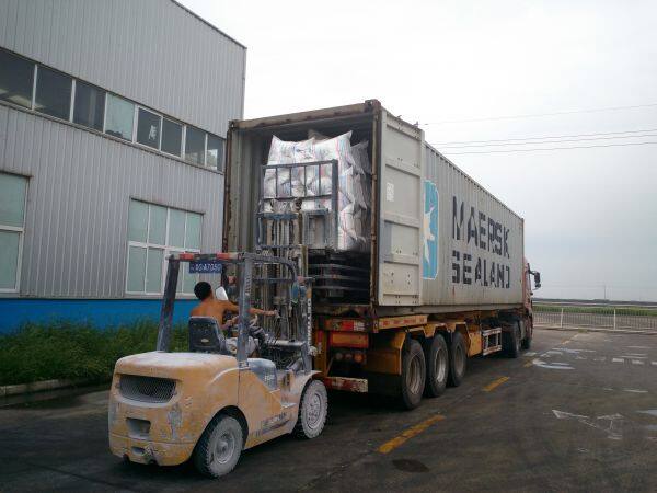 Shandong Hongfu Group company overview - view 2