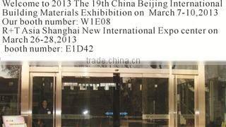 Shaoxing Chaoshidai Automatic Door Co., Ltd. company overview - view 2