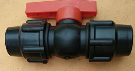 Lai Wu Sweet Dew Water Saving Equipment Co.ltd company overview - view 2