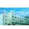 Yueqing Jinhao Mould Co.,Ltd. company overview - view 1