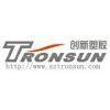 Shenzhen Tronsun Plastic Products Co., Ltd. company overview - view 1