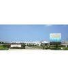 Hangzhou WanMei Packaging Co. Ltd, company overview - view 1