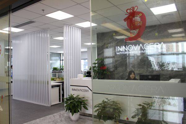Xiamen Innovacera Advanced Material Co.,LTD company overview - view 1