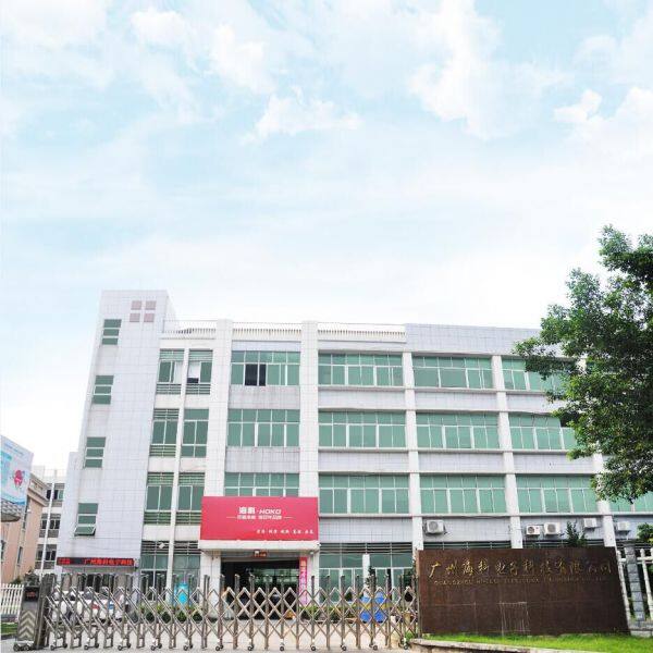 Guangzhou Haike Electronics Technology Co;ltd company overview - view 1