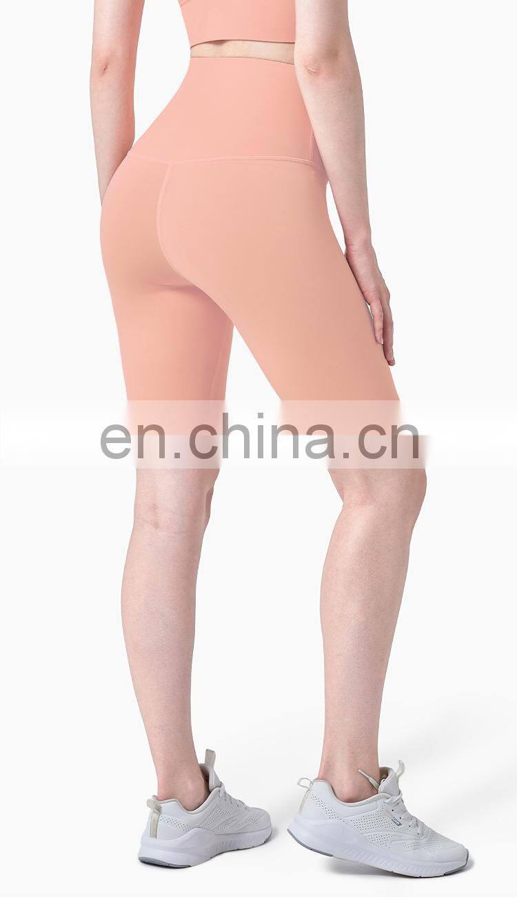 2022 No T line Yoga Legging With Buttock Lifting Biker Shorts For Women