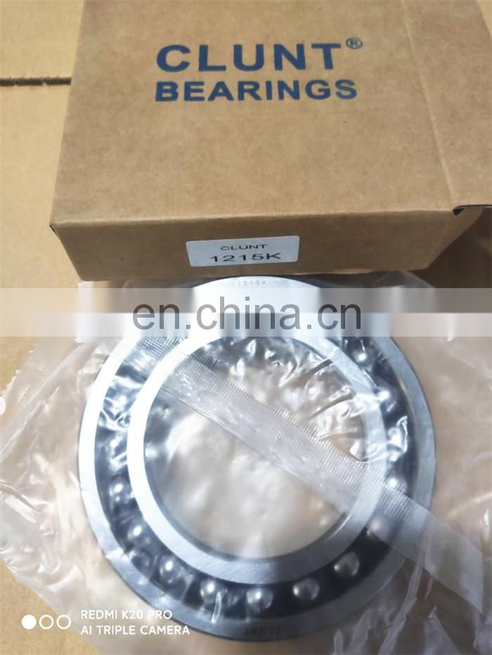 china wholesale Self-aligning Ball Bearing 1215 1215k Spherical Bearing