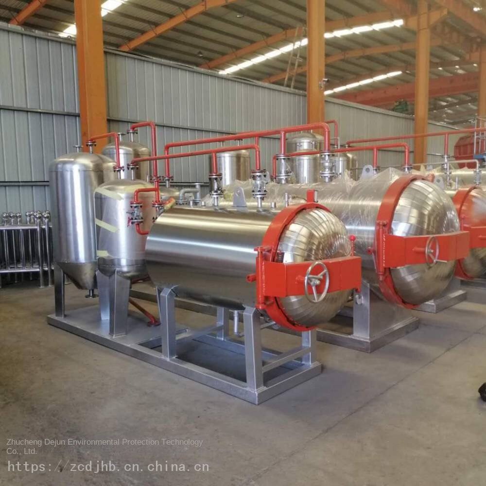 Slaughterhouse harmless treatment equipment_Disease and death cattle harmless treatment equipment with high quality and low price and quality guarantee