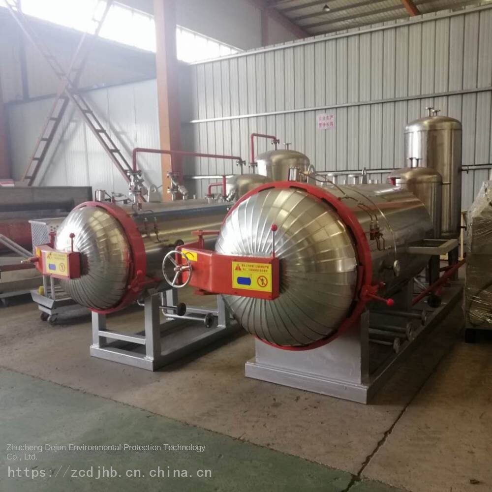 Harmless Treatment Equipment for Dead Pigs from Swine Fever _ Quotation for Harmless Treatment Equipment for Dead Fish