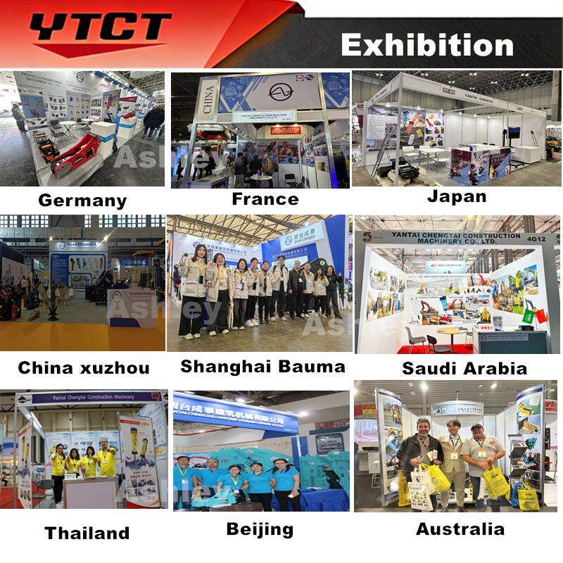 展会 带水印.jpg