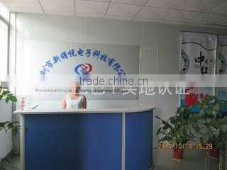 Shenzhen Xinshuyue Technology Electronics Co., Ltd. company overview - view 1