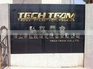 Techteam Co., Ltd. company overview - view 1