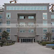 Xian Yuanshun Electrical Co., Ltd. company overview - view 1