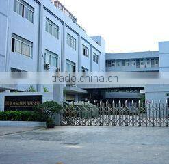 Shenzhen EVKOO Technology Co., Ltd. company overview - view 1