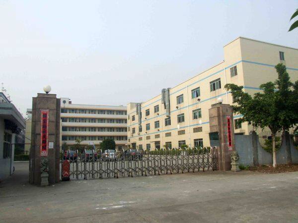 Shenzhen Fortune Sky Technology Co.,Ltd company overview - view 1