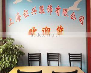 Shanghai Zhengxing Clothing Co., Ltd. company overview - view 2