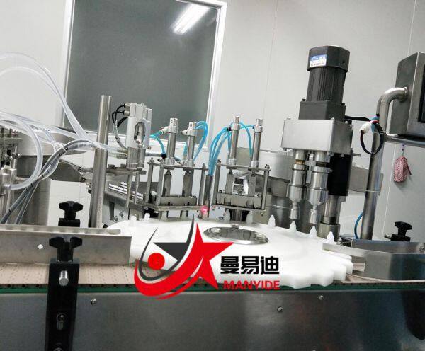 眼药水灌装机4