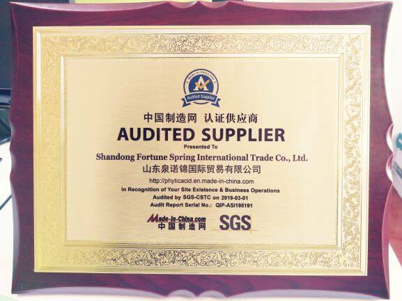 Shandong Fortune Spring International Trade Co., Ltd. company overview - view 2