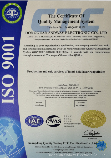 Sndway ISO9001 certificate standard 2015