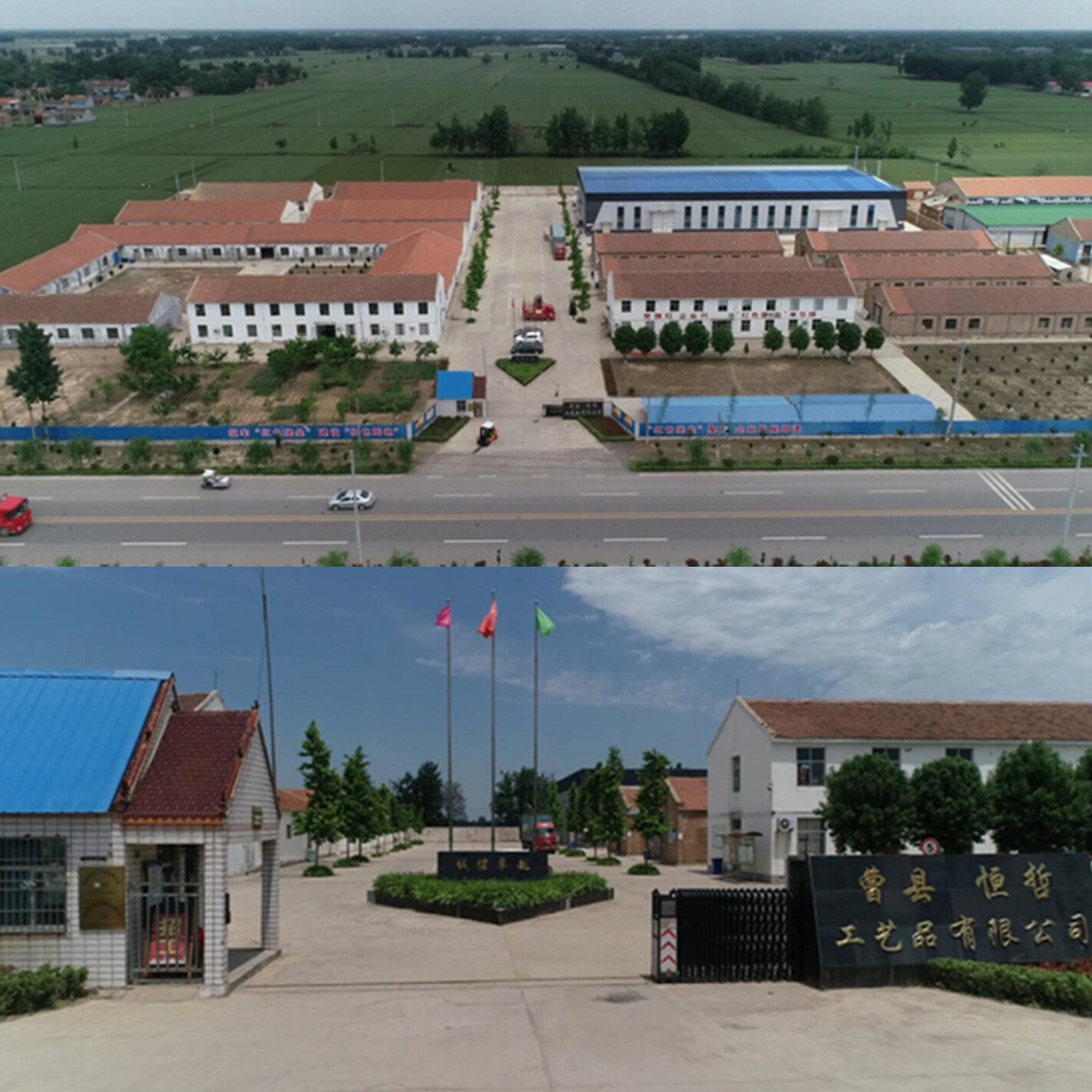 Qingdao Grammy Home Interior & Gift Co., Ltd company overview - view 1