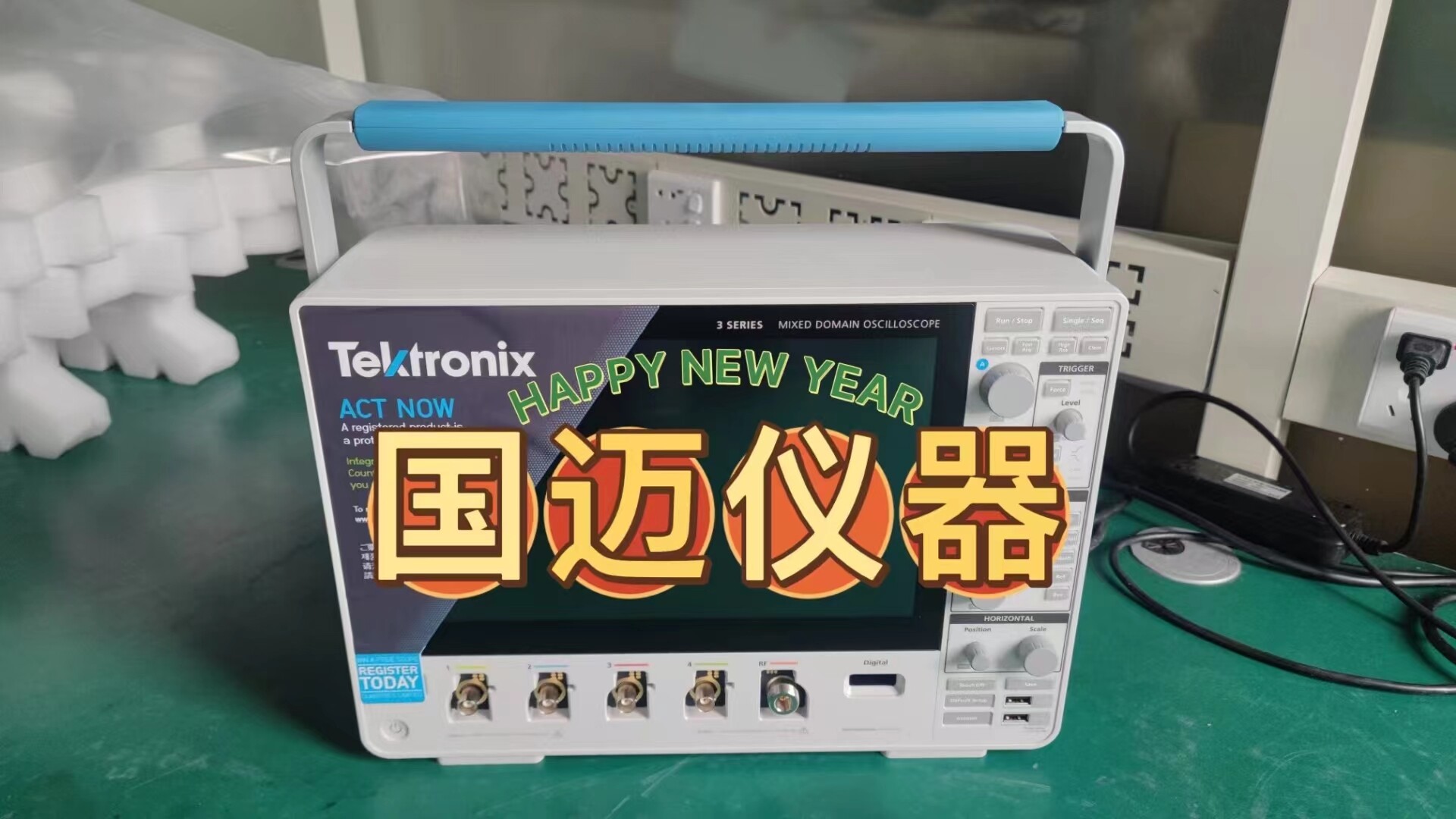 Dongguan Guomai Instrument Co. , Ltd. company overview - view 1