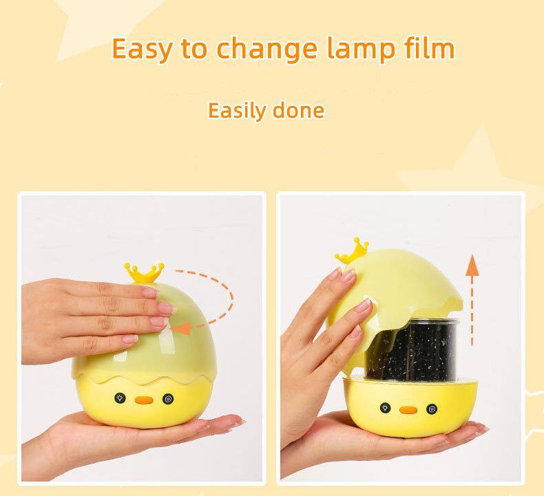 Crown Duck Projection Light LED Dazzling Music Atmosphere Light Romantic USB Rotary Remote Control Starry Night Light
