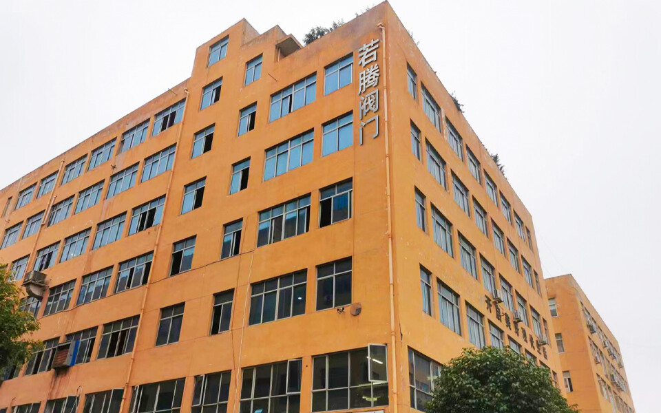 Zhejiang Ruoteng Valve CO., LTD company overview - view 1