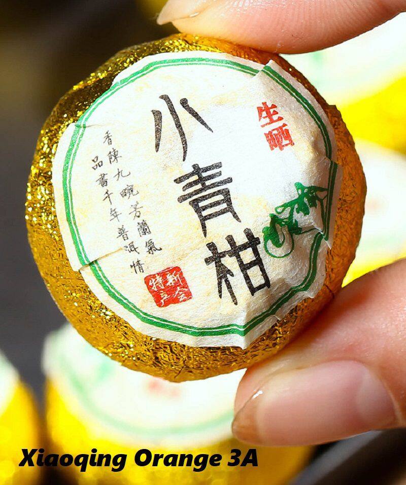 小青柑3A级500g 78元1.jpg