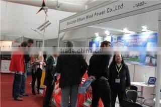 Shenzhen Effsun New Energy Co., Ltd. company overview - view 3