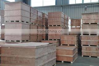 Fujian Wolong Pipe company overview - view 3