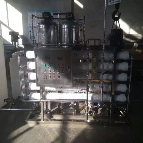 Zibo Perfect Water Treatment Equipment Co,.Ltd company overview - view 1