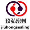 Shen Zhen Jiu Hong Shi Ji Sealing Technology Co.,Ltd