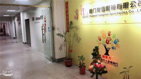 Xiamen Langxue Spectacles .,Ltd company overview - view 2