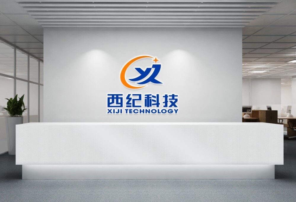 Shanghai Sigi Automation Technology Co. company overview - view 1