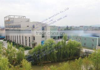 Haining Ou Zhi Exquisite Materials Co., Ltd. company overview - view 1