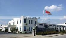 Beijing TRX Rubber Products Co., Ltd. company overview - view 2