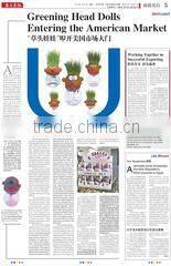 Yiwu Tongqu Craft Co., Ltd. company overview - view 3