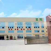 Guangdong Shentop Intelligent Equipment Co., Ltd. company overview - view 3