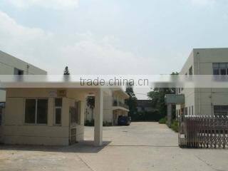 Guangzhou Melya Electronic Co., Ltd. company overview - view 1