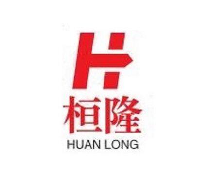 Hubei huan long electronics co., LTD