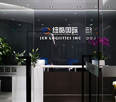 Jcr Logistics Inc company overview - view 1