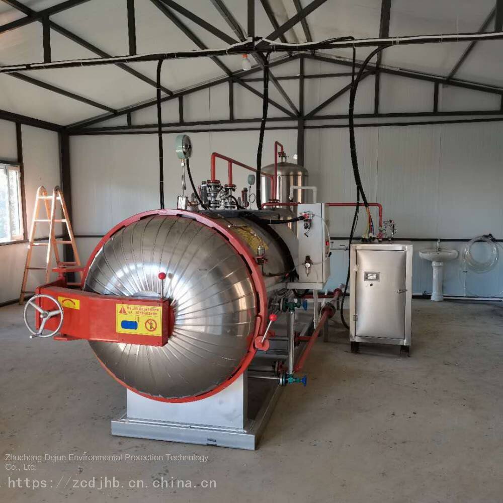 Poultry Farm Harmless Treatment Equipment - Supply of Harmless Treatment Equipment Wetting Machine