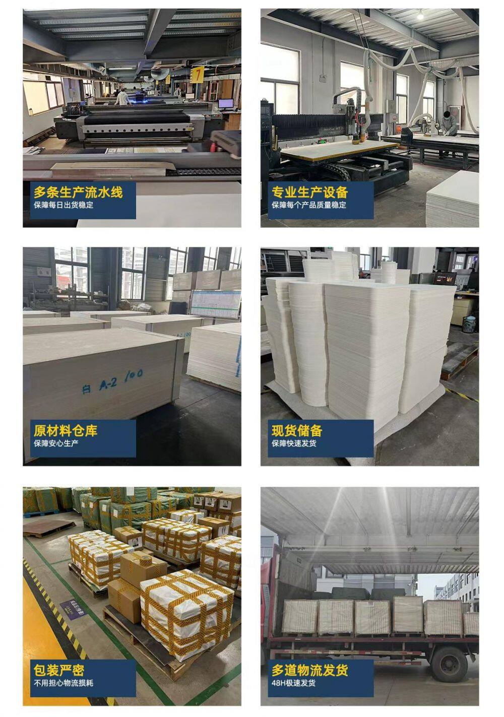 Shangrao Sheenyoo: Your Go-To Custom Diatomite Stone Manufacturer & Factory