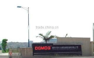 Zhejiang Leishu Electric Co., Ltd. company overview - view 1