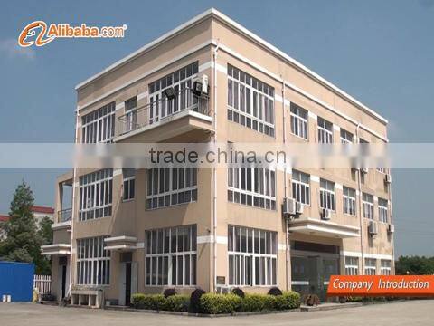 Hangzhou Shenghe Medical Automation Manufacturing Co., Ltd. company overview - view 1