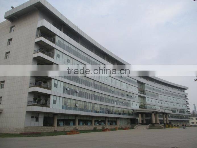 Shandong Chambroad Holding Co., Ltd. company overview - view 3