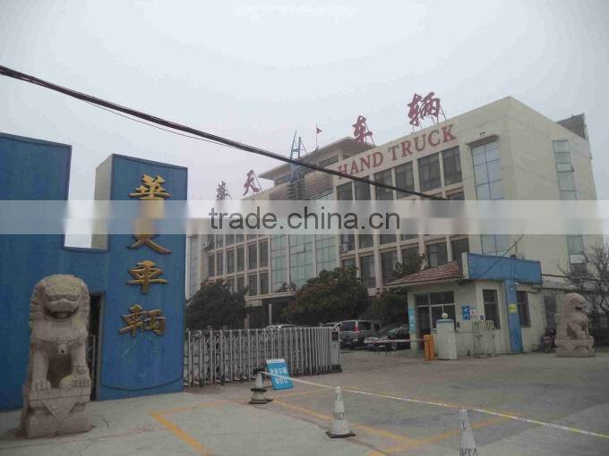Qingdao Huatian Hand Truck Co., Ltd. company overview - view 2