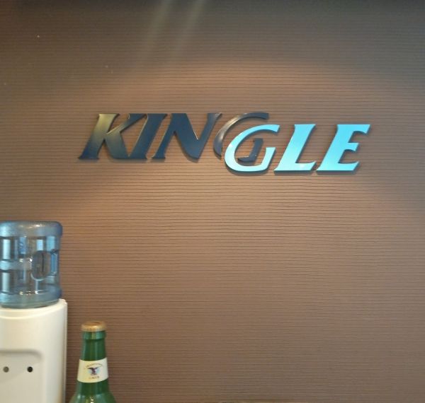 Ningbo kinggle machinery co.,ltd