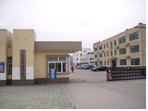 Anhui Yikai Agriculture Co.,Ltd. company overview - view 1