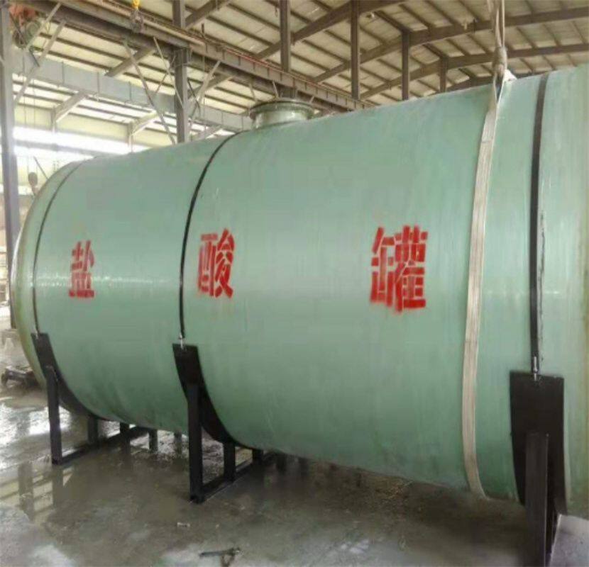 (F(U%Y[%O9BJ`)~P_NR_DKU_163807