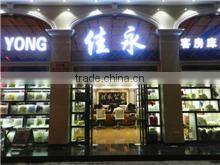 Guangzhou Jiayong Hotel Supplies Co., Ltd. company overview - view 1